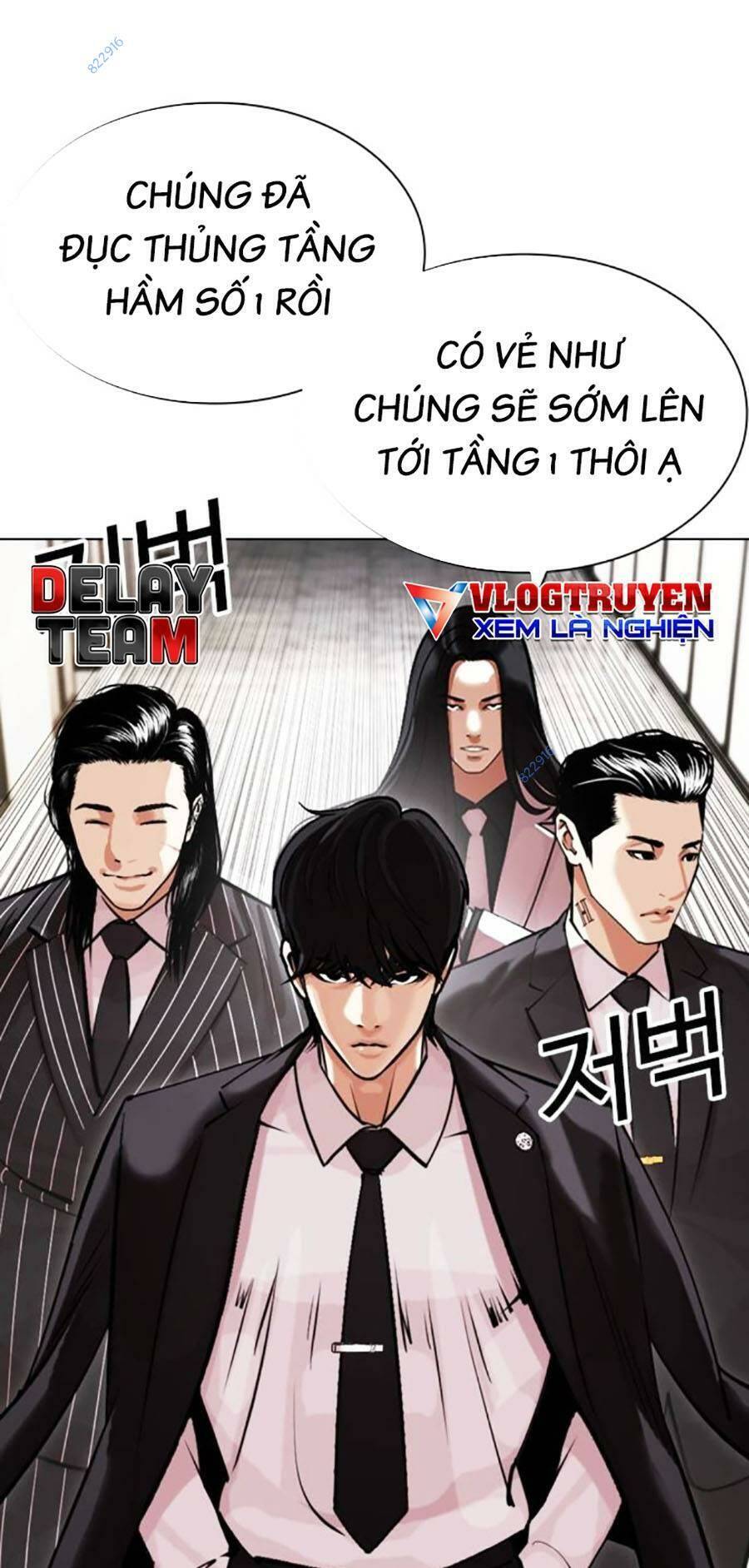 Lookism - Hoán Đổi Diệu Kỳ hoán đổi diệu kỳ - chapter 451 - Upload bởi truyensieuhay.com