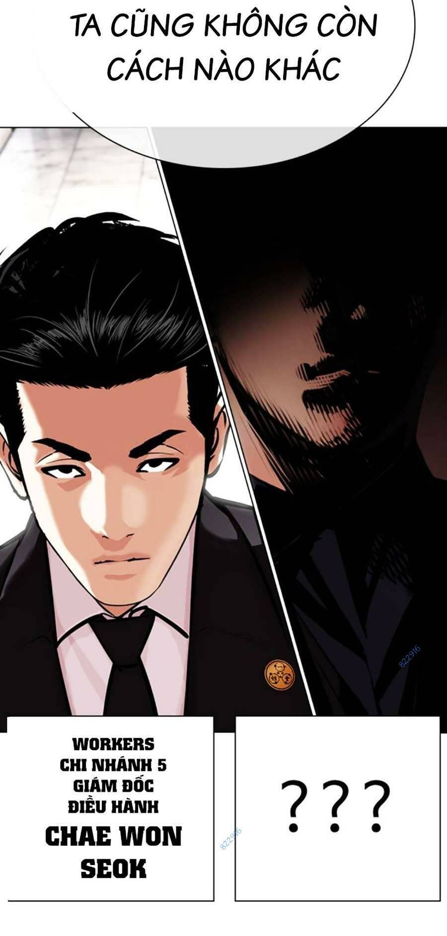 Lookism - Hoán Đổi Diệu Kỳ hoán đổi diệu kỳ - chapter 451 - Upload bởi truyensieuhay.com