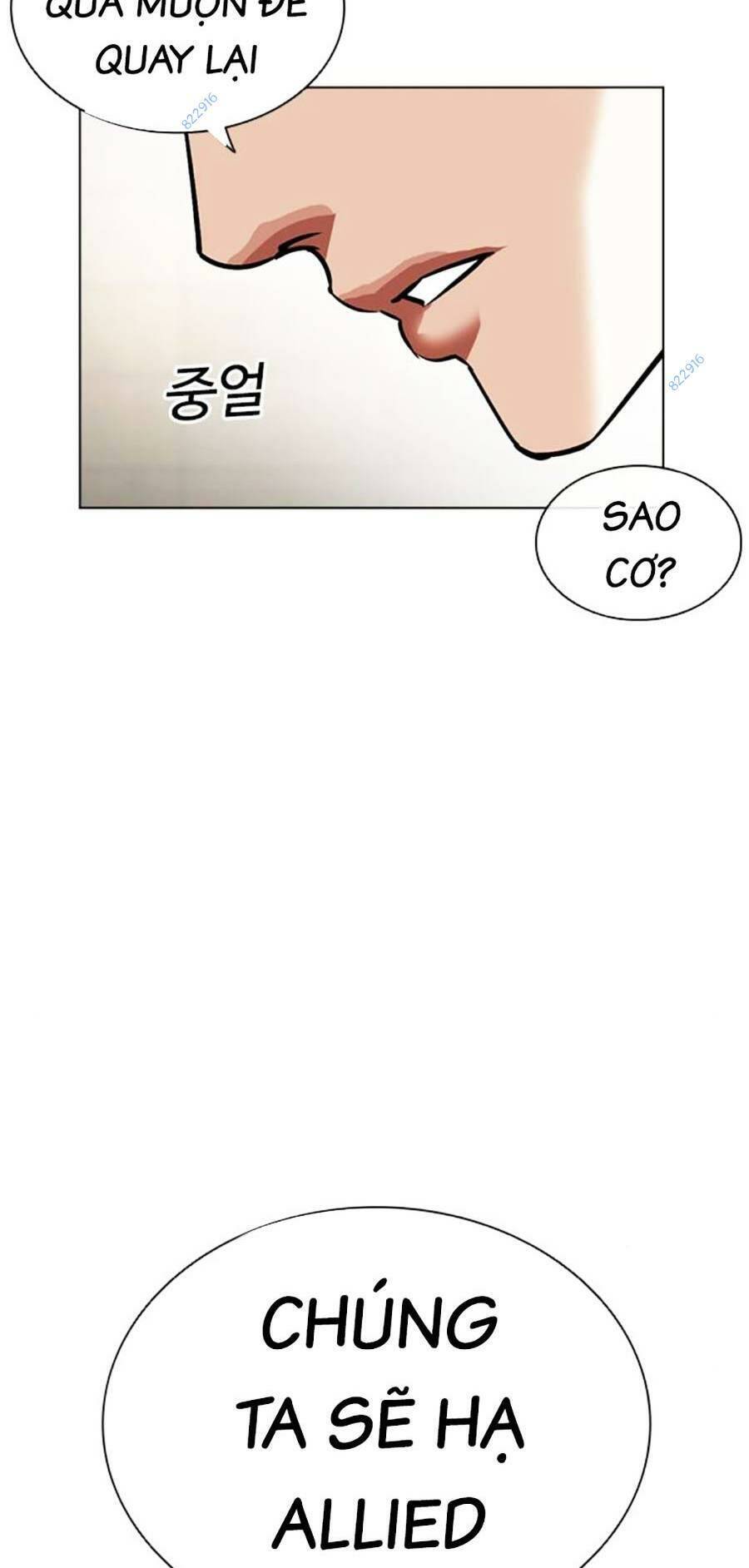 Lookism - Hoán Đổi Diệu Kỳ hoán đổi diệu kỳ - chapter 451 - Upload bởi truyensieuhay.com