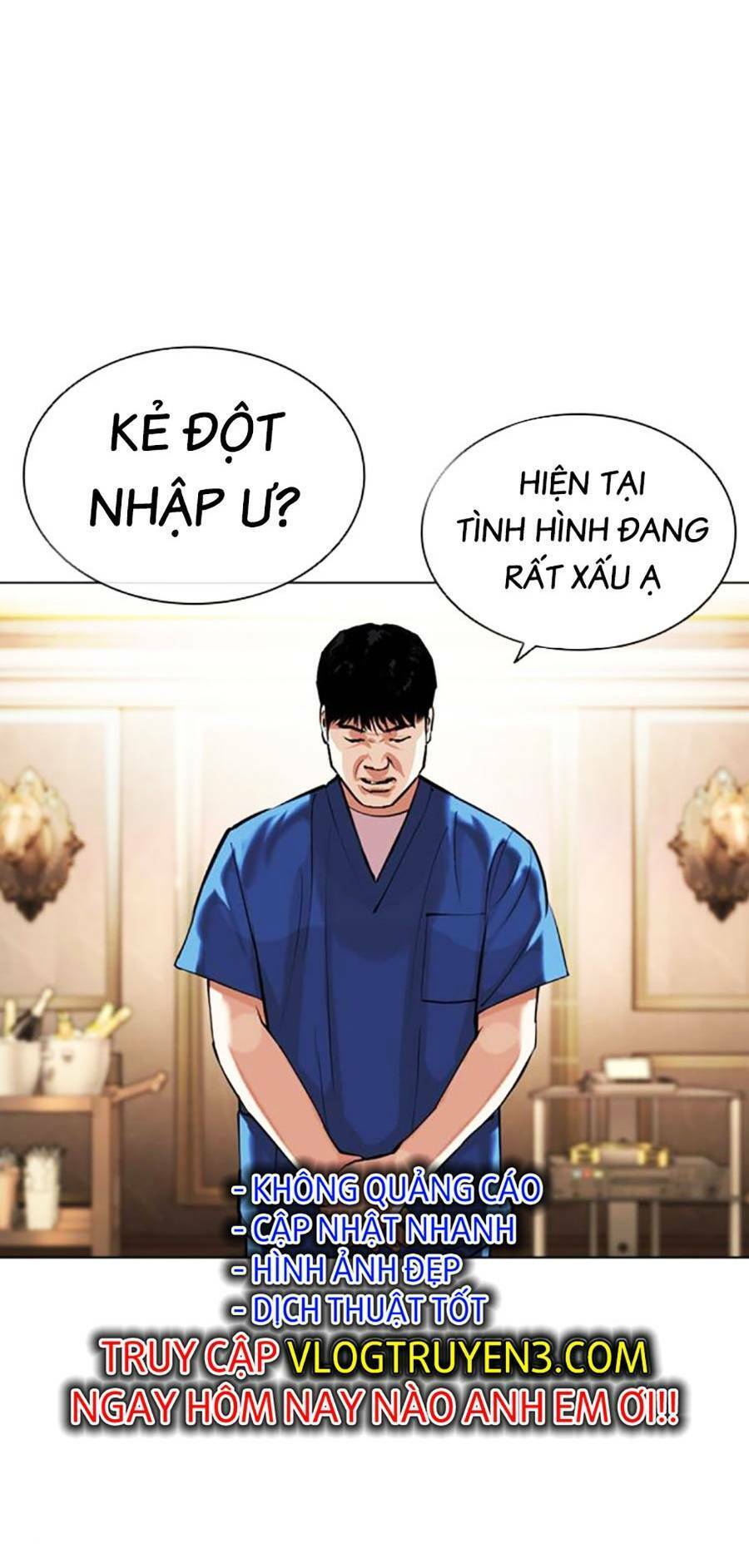 Lookism - Hoán Đổi Diệu Kỳ hoán đổi diệu kỳ - chapter 451 - Upload bởi truyensieuhay.com