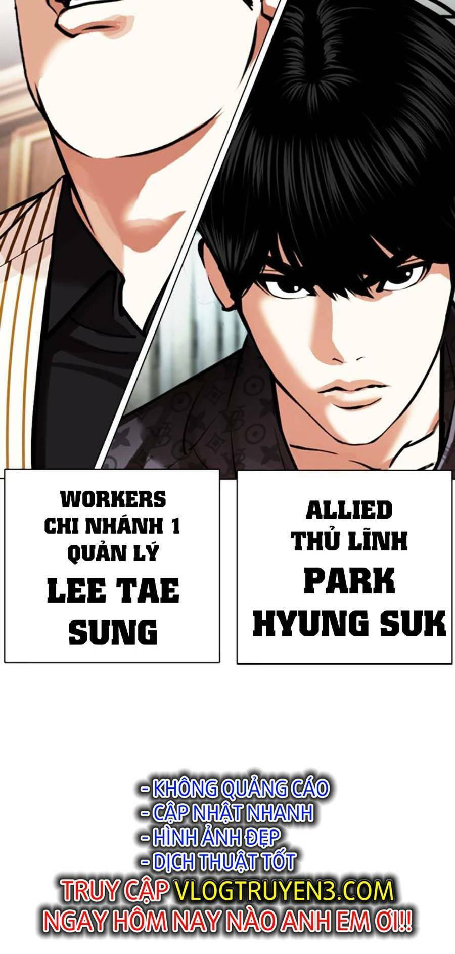 Lookism - Hoán Đổi Diệu Kỳ hoán đổi diệu kỳ - chapter 451 - Upload bởi truyensieuhay.com