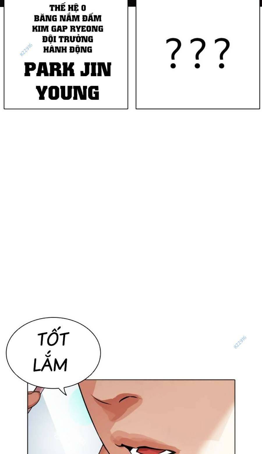 Lookism - Hoán Đổi Diệu Kỳ hoán đổi diệu kỳ - chapter 451 - Upload bởi truyensieuhay.com