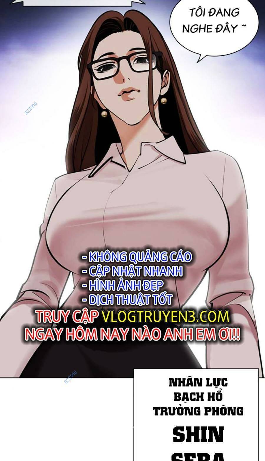 Lookism - Hoán Đổi Diệu Kỳ hoán đổi diệu kỳ - chapter 451 - Upload bởi truyensieuhay.com