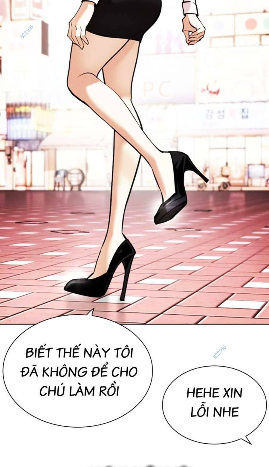 Lookism - Hoán Đổi Diệu Kỳ hoán đổi diệu kỳ - chapter 451 - Upload bởi truyensieuhay.com