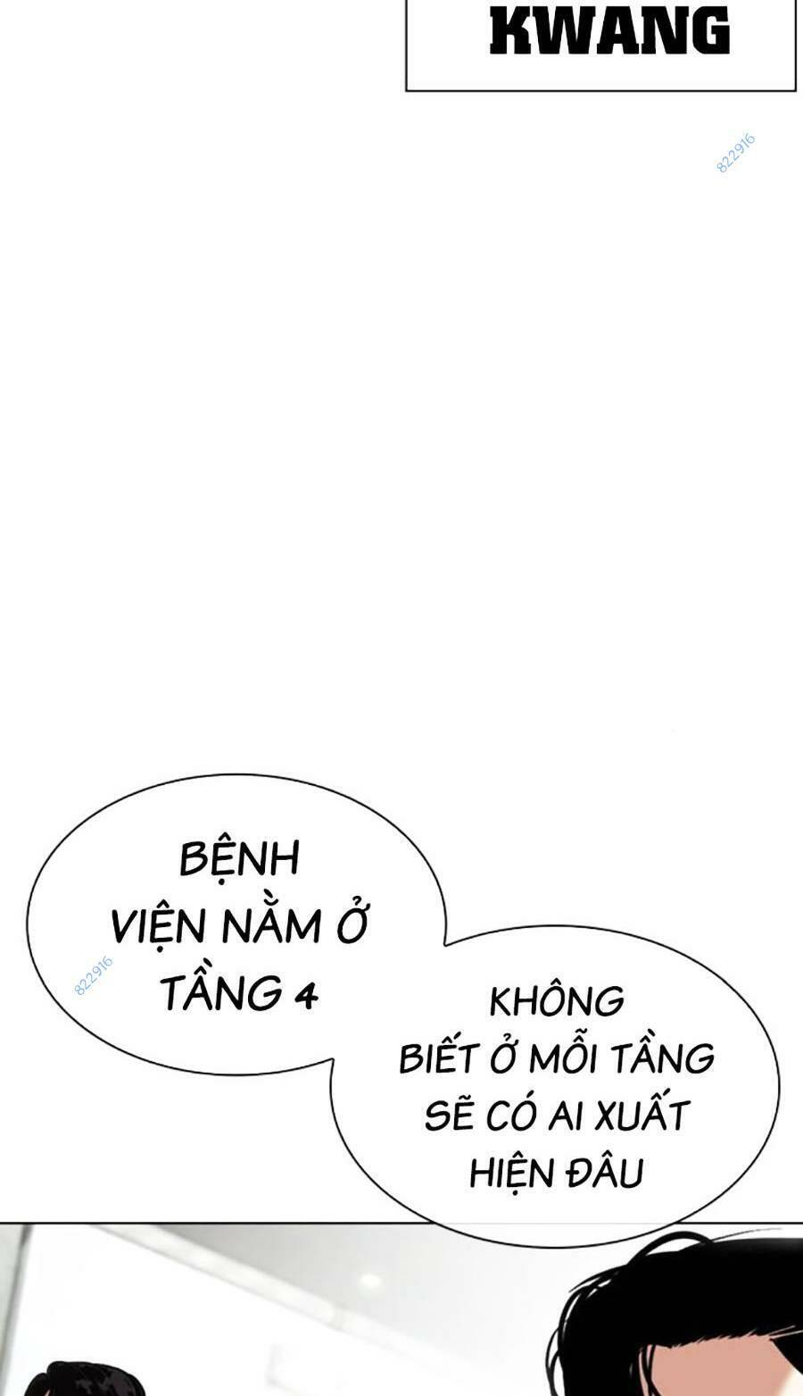 Lookism - Hoán Đổi Diệu Kỳ hoán đổi diệu kỳ - chapter 451 - Upload bởi truyensieuhay.com