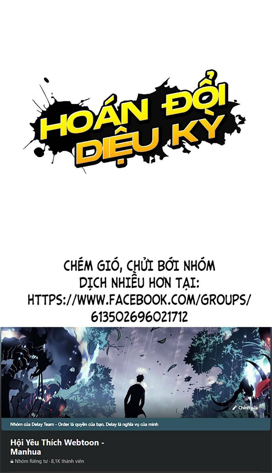 Lookism - Hoán Đổi Diệu Kỳ hoán đổi diệu kỳ - chapter 451 - Upload bởi truyensieuhay.com