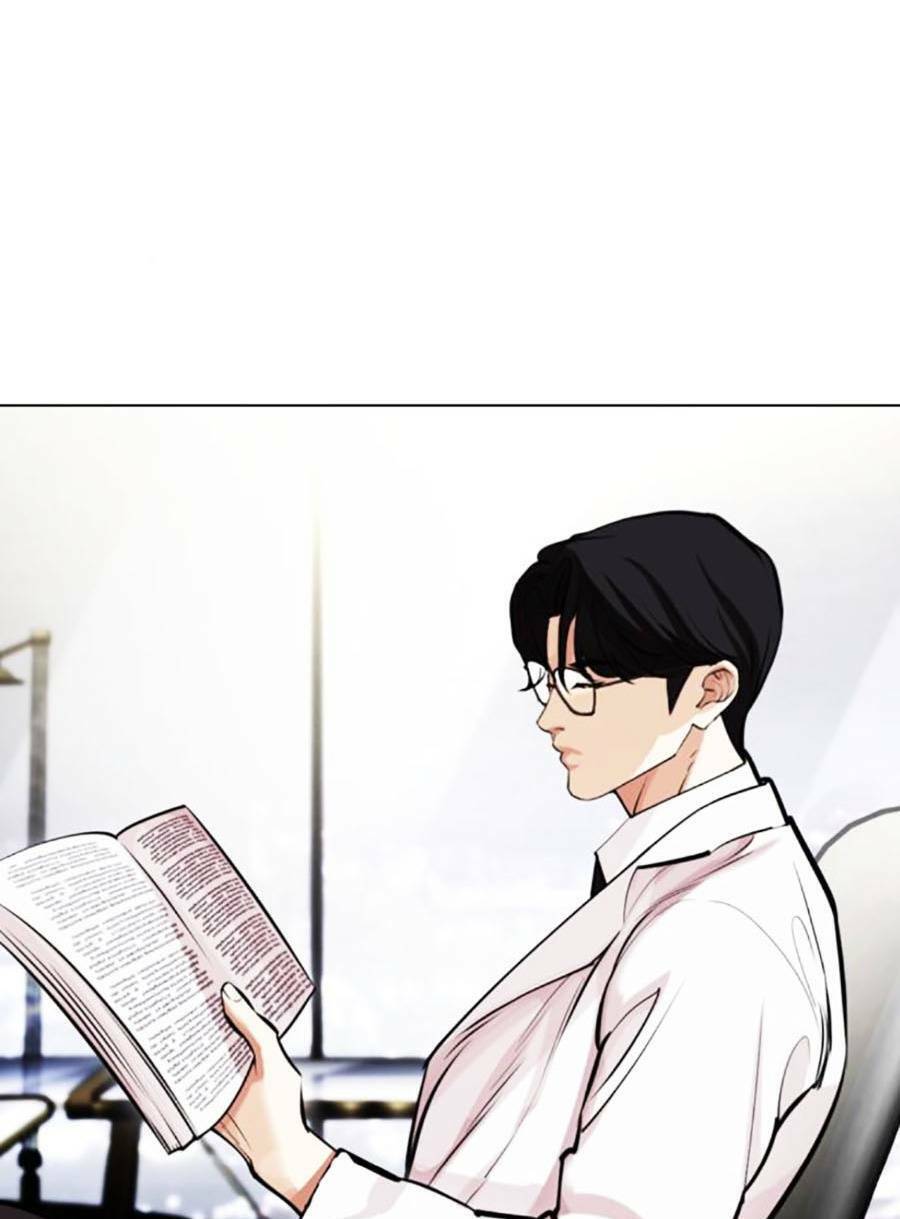 Lookism - Hoán Đổi Diệu Kỳ hoán đổi diệu kỳ - chapter 451 - Upload bởi truyensieuhay.com