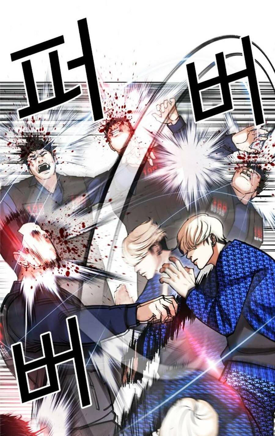 Lookism - Hoán Đổi Diệu Kỳ hoán đổi diệu kỳ - chapter 451 - Upload bởi truyensieuhay.com
