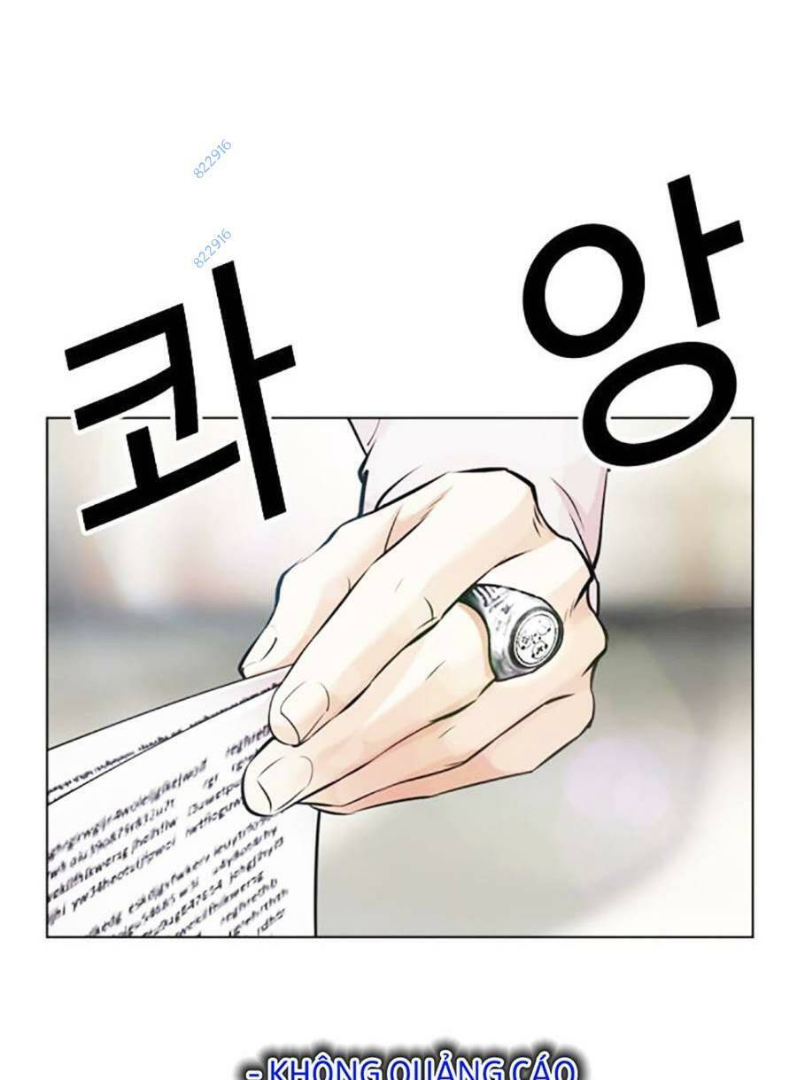 Lookism - Hoán Đổi Diệu Kỳ hoán đổi diệu kỳ - chapter 451 - Upload bởi truyensieuhay.com