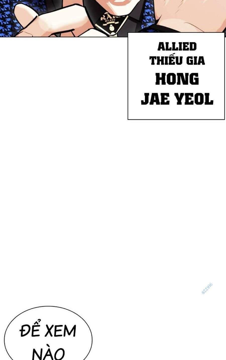 Lookism - Hoán Đổi Diệu Kỳ hoán đổi diệu kỳ - chapter 451 - Upload bởi truyensieuhay.com