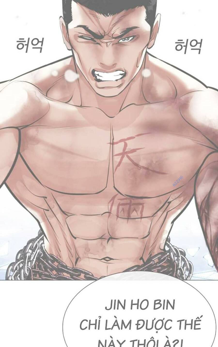 Lookism - Hoán Đổi Diệu Kỳ hoán đổi diệu kỳ - chapter 451 - Upload bởi truyensieuhay.com