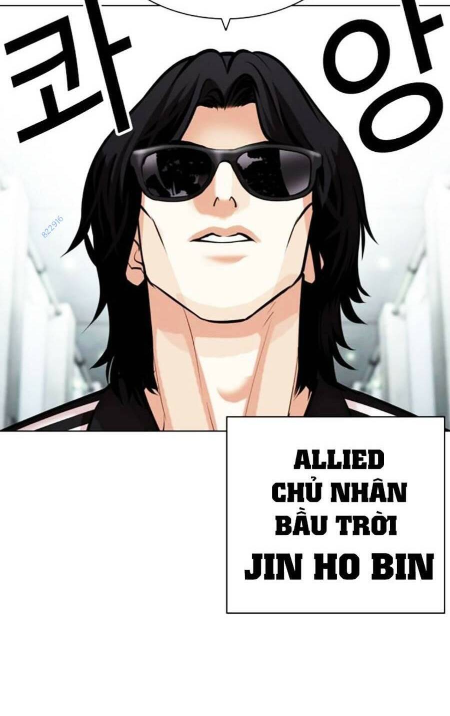 Lookism - Hoán Đổi Diệu Kỳ hoán đổi diệu kỳ - chapter 451 - Upload bởi truyensieuhay.com