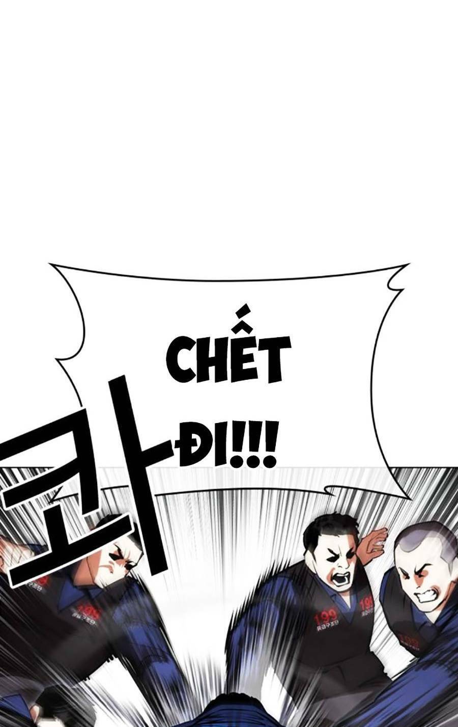 Lookism - Hoán Đổi Diệu Kỳ hoán đổi diệu kỳ - chapter 451 - Upload bởi truyensieuhay.com