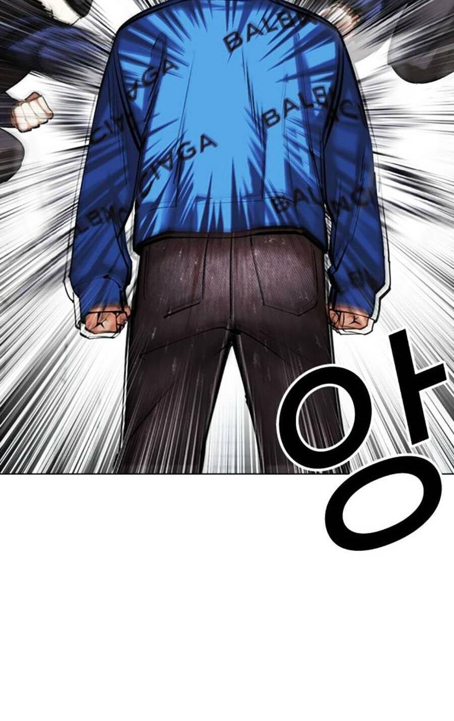 Lookism - Hoán Đổi Diệu Kỳ hoán đổi diệu kỳ - chapter 451 - Upload bởi truyensieuhay.com