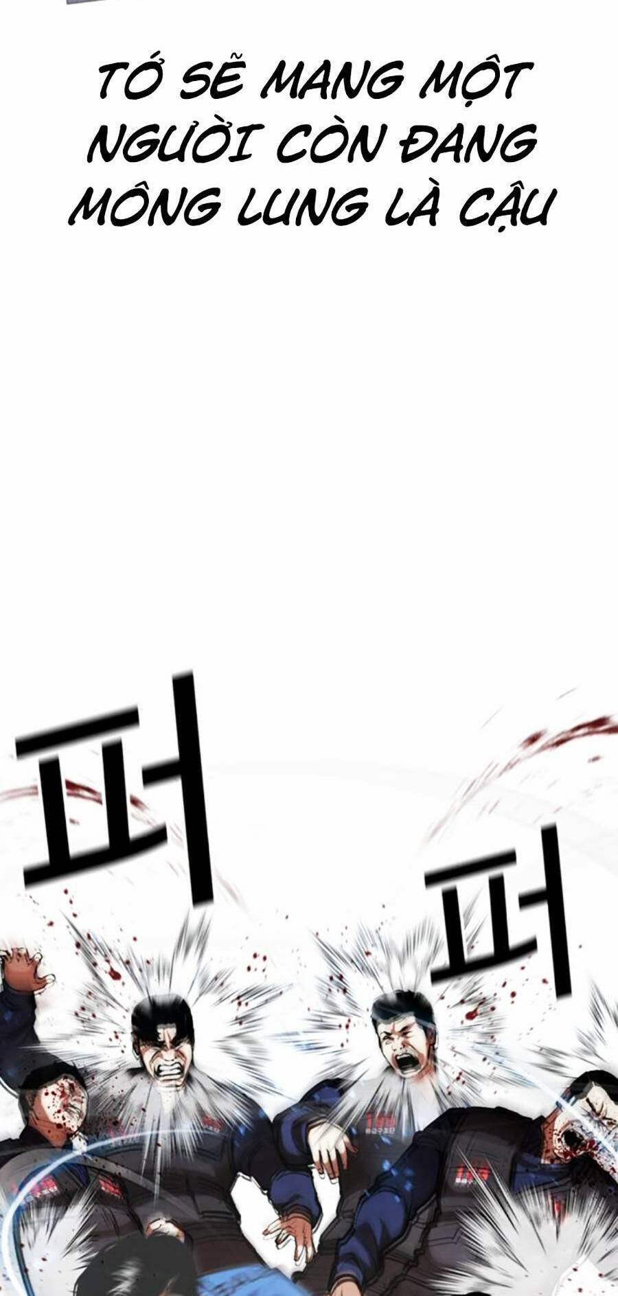 Lookism - Hoán Đổi Diệu Kỳ hoán đổi diệu kỳ - chapter 451 - Upload bởi truyensieuhay.com