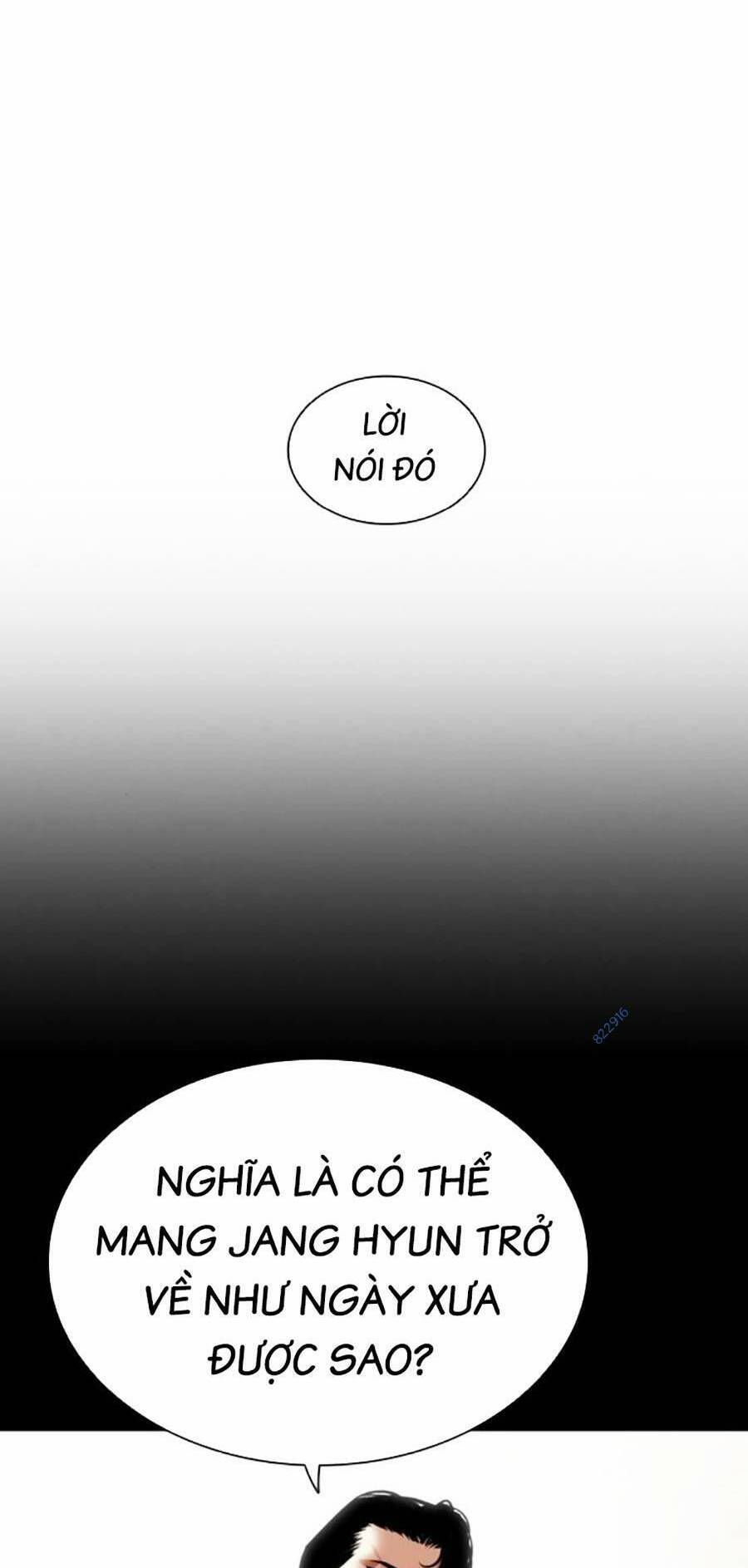 Lookism - Hoán Đổi Diệu Kỳ hoán đổi diệu kỳ - chapter 451 - Upload bởi truyensieuhay.com