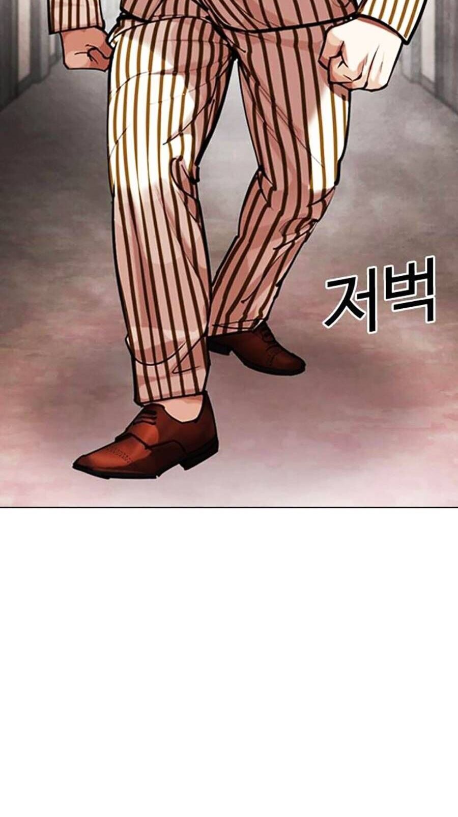 Lookism - Hoán Đổi Diệu Kỳ hoán đổi diệu kỳ - chapter 452 - Upload bởi truyensieuhay.com
