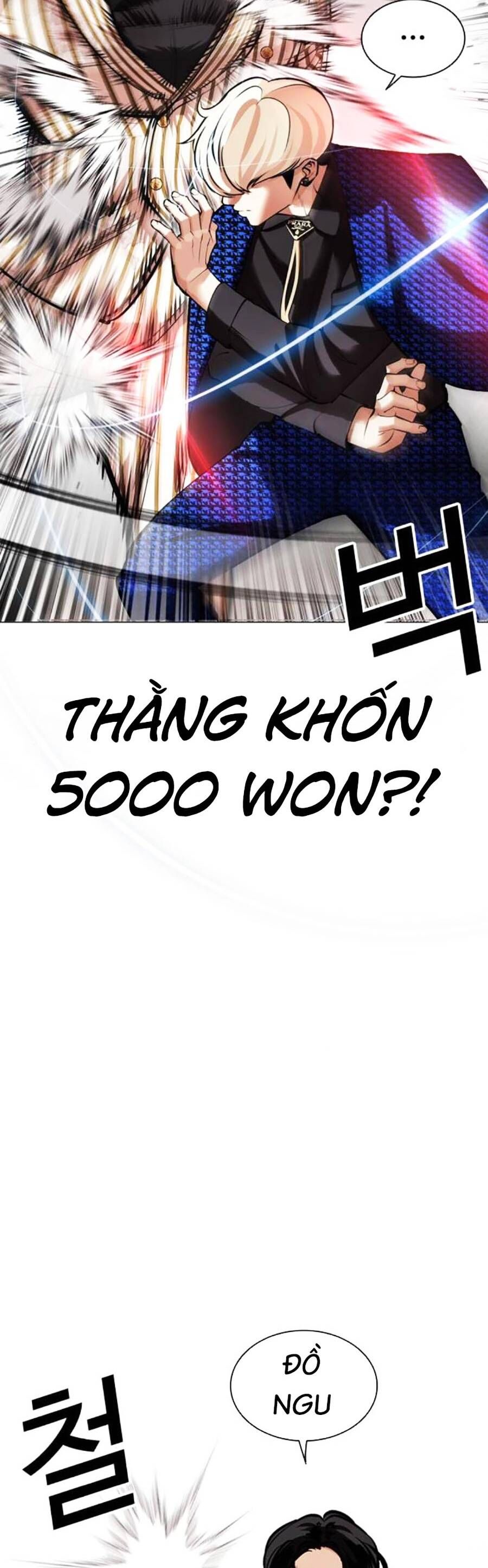 Lookism - Hoán Đổi Diệu Kỳ hoán đổi diệu kỳ - chapter 452 - Upload bởi truyensieuhay.com