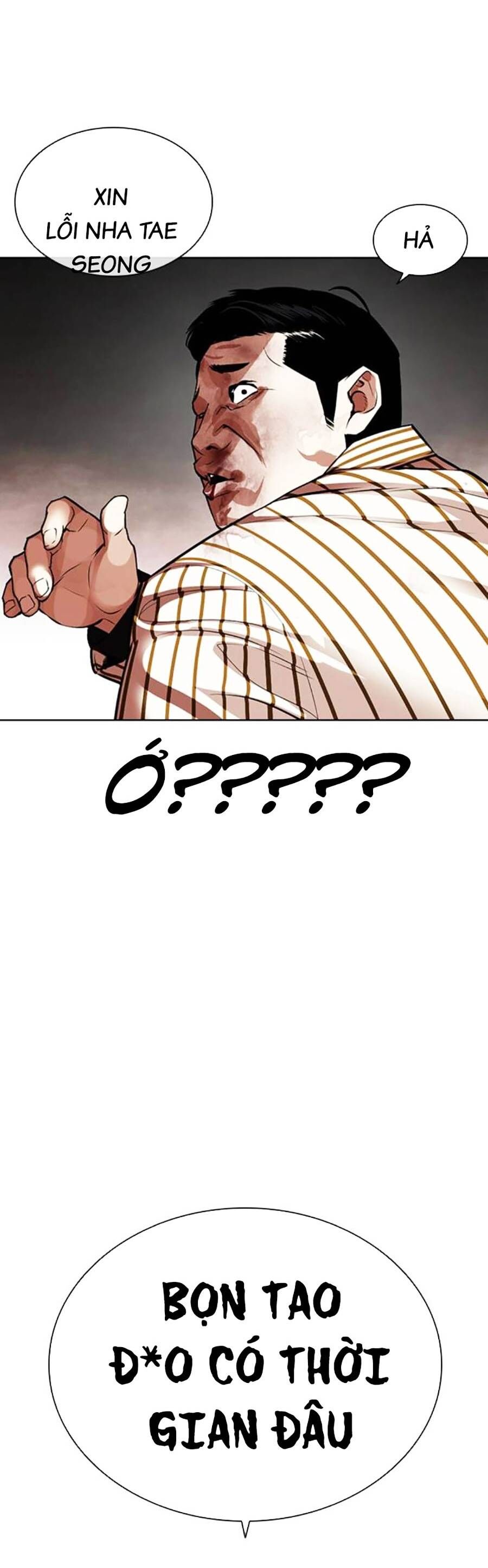 Lookism - Hoán Đổi Diệu Kỳ hoán đổi diệu kỳ - chapter 452 - Upload bởi truyensieuhay.com