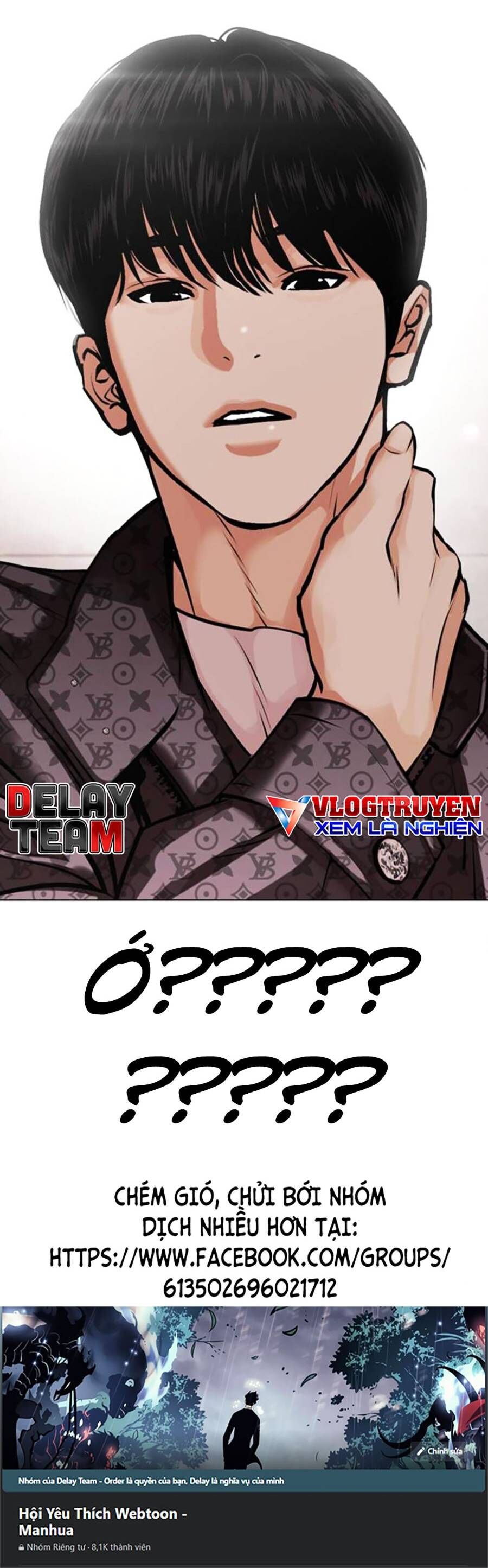 Lookism - Hoán Đổi Diệu Kỳ hoán đổi diệu kỳ - chapter 452 - Upload bởi truyensieuhay.com