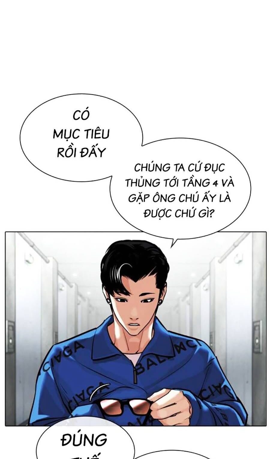 Lookism - Hoán Đổi Diệu Kỳ hoán đổi diệu kỳ - chapter 452 - Upload bởi truyensieuhay.com
