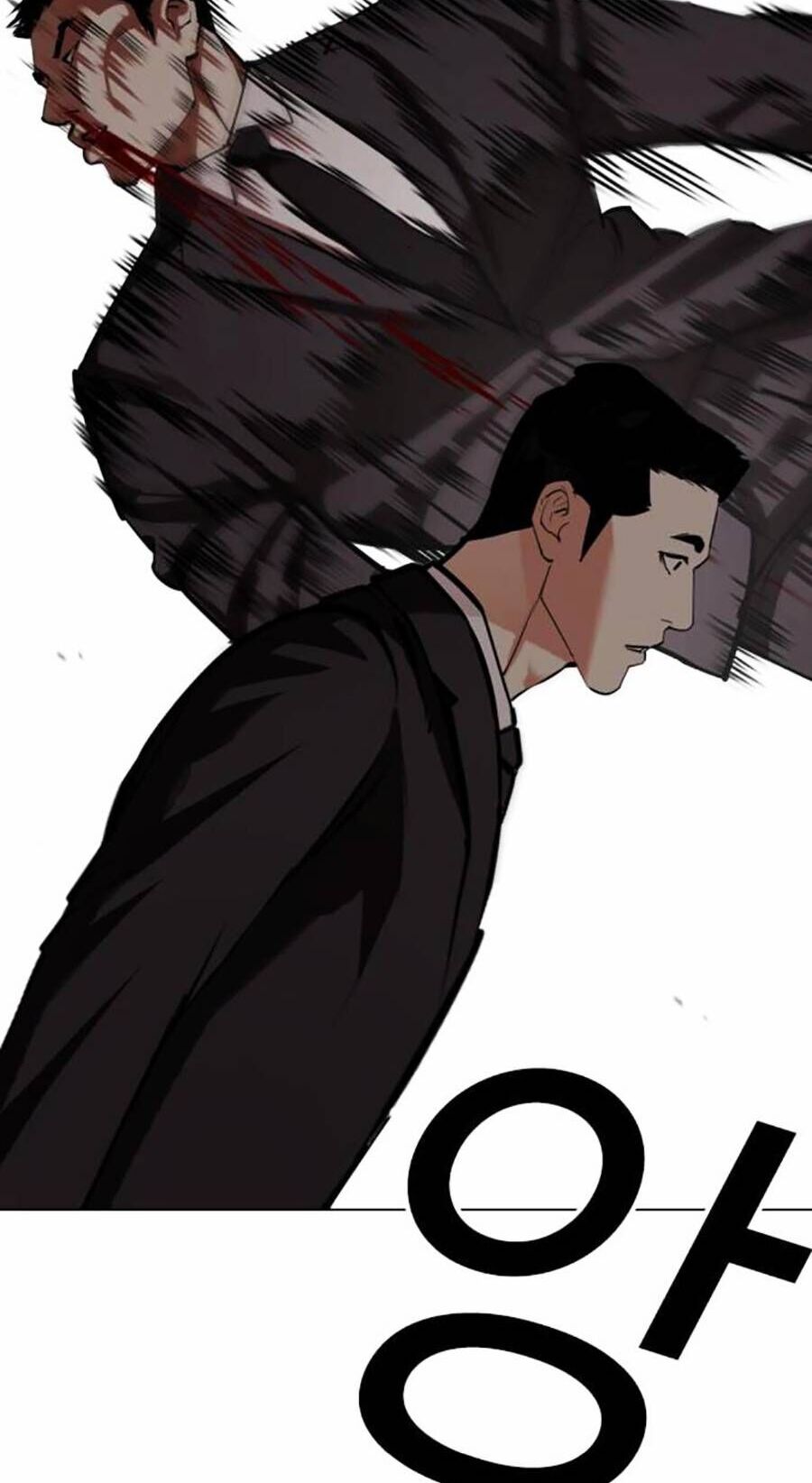 Lookism - Hoán Đổi Diệu Kỳ hoán đổi diệu kỳ - chapter 452 - Upload bởi truyensieuhay.com