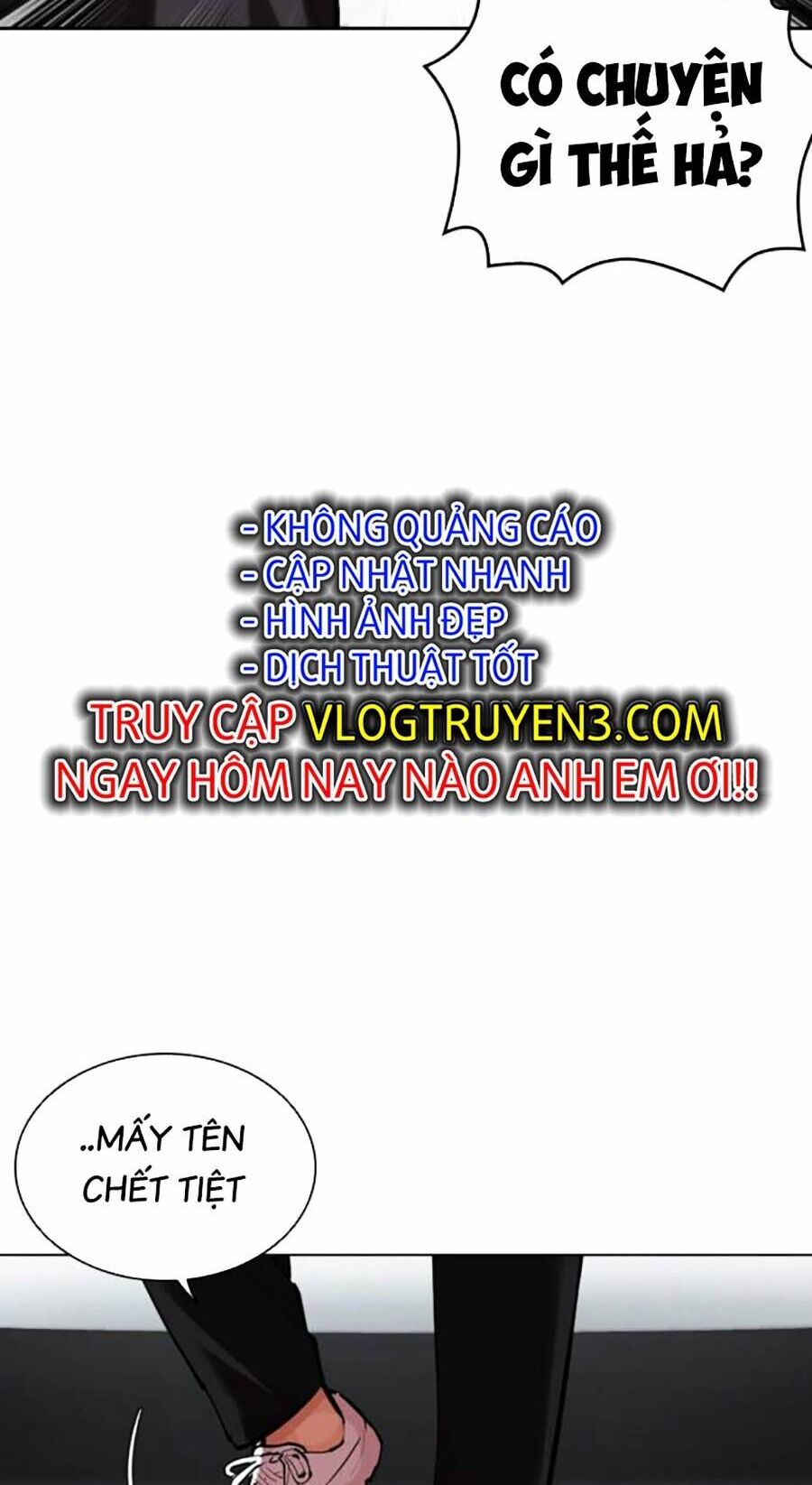 Lookism - Hoán Đổi Diệu Kỳ hoán đổi diệu kỳ - chapter 452 - Upload bởi truyensieuhay.com