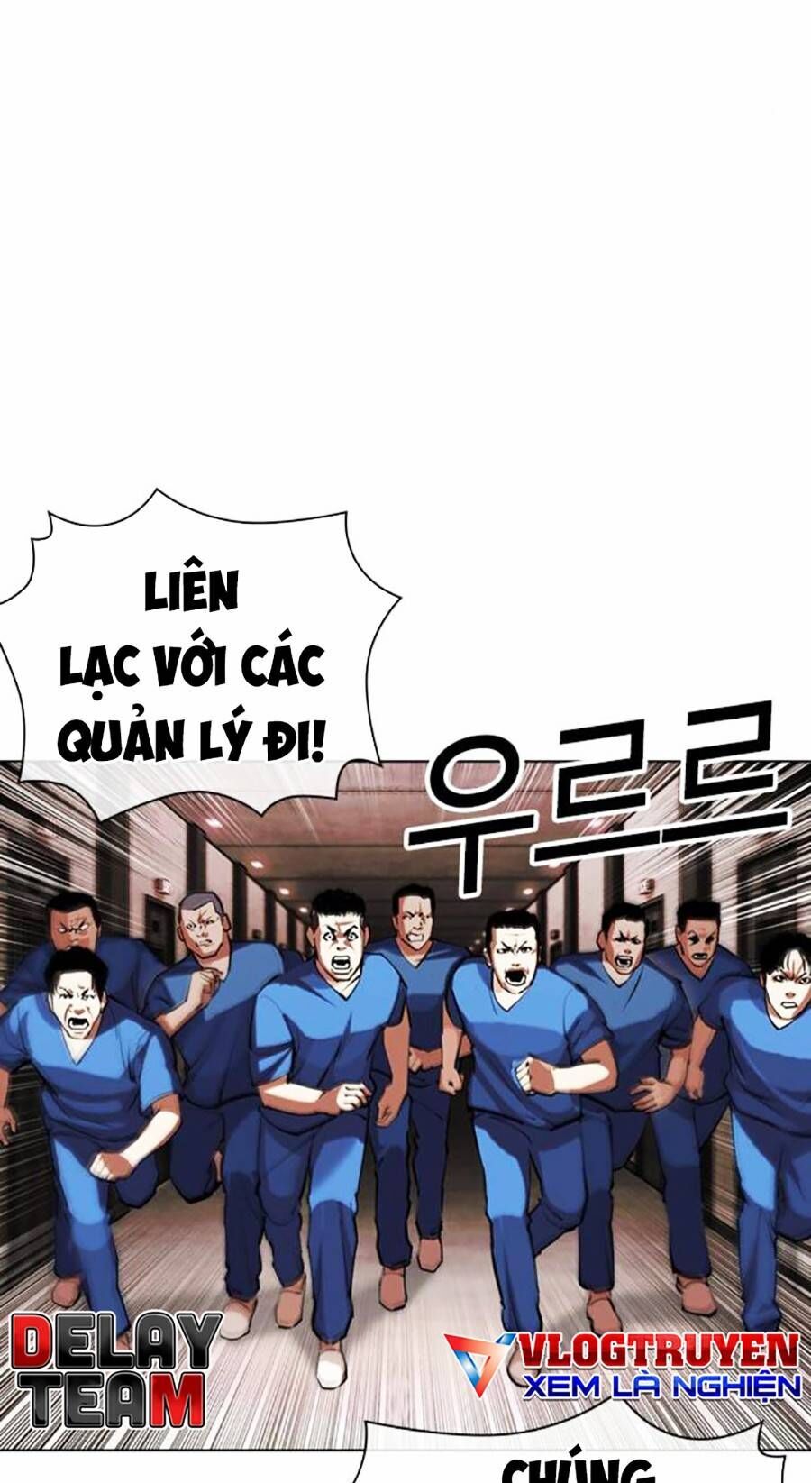 Lookism - Hoán Đổi Diệu Kỳ hoán đổi diệu kỳ - chapter 452 - Upload bởi truyensieuhay.com