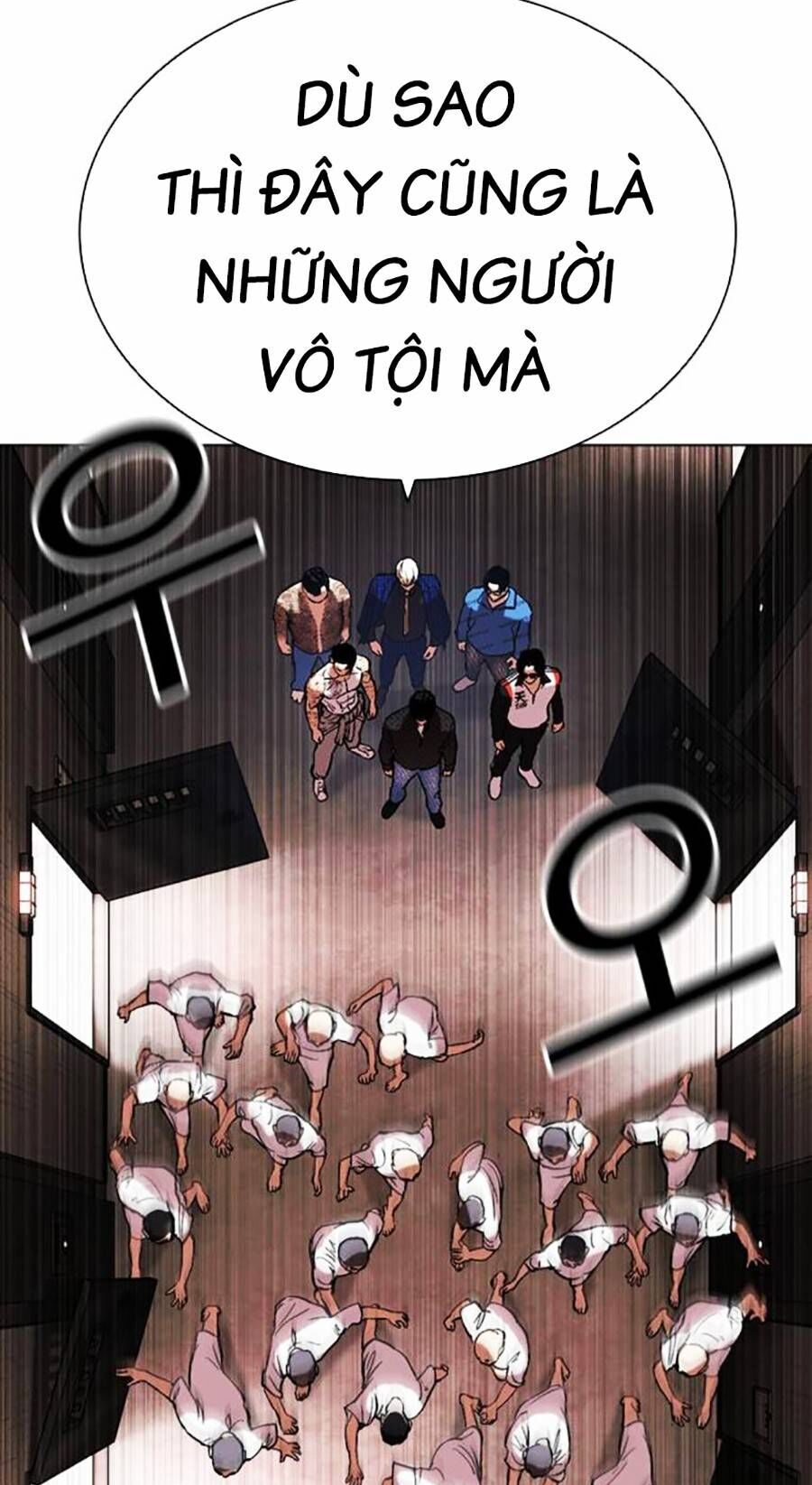 Lookism - Hoán Đổi Diệu Kỳ hoán đổi diệu kỳ - chapter 452 - Upload bởi truyensieuhay.com