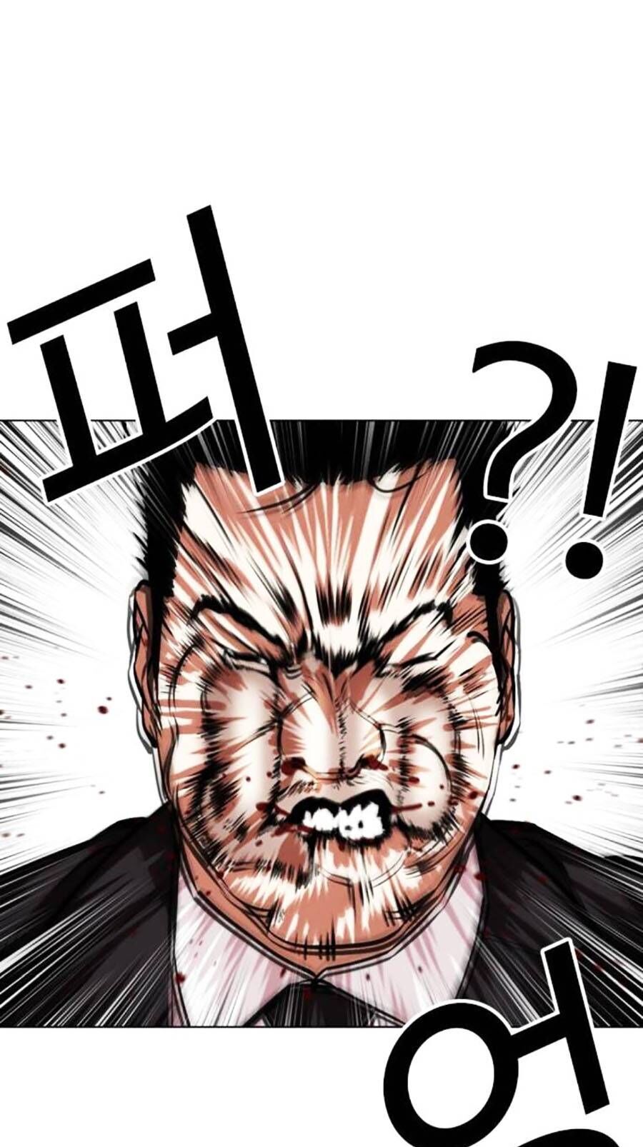 Lookism - Hoán Đổi Diệu Kỳ hoán đổi diệu kỳ - chapter 452 - Upload bởi truyensieuhay.com