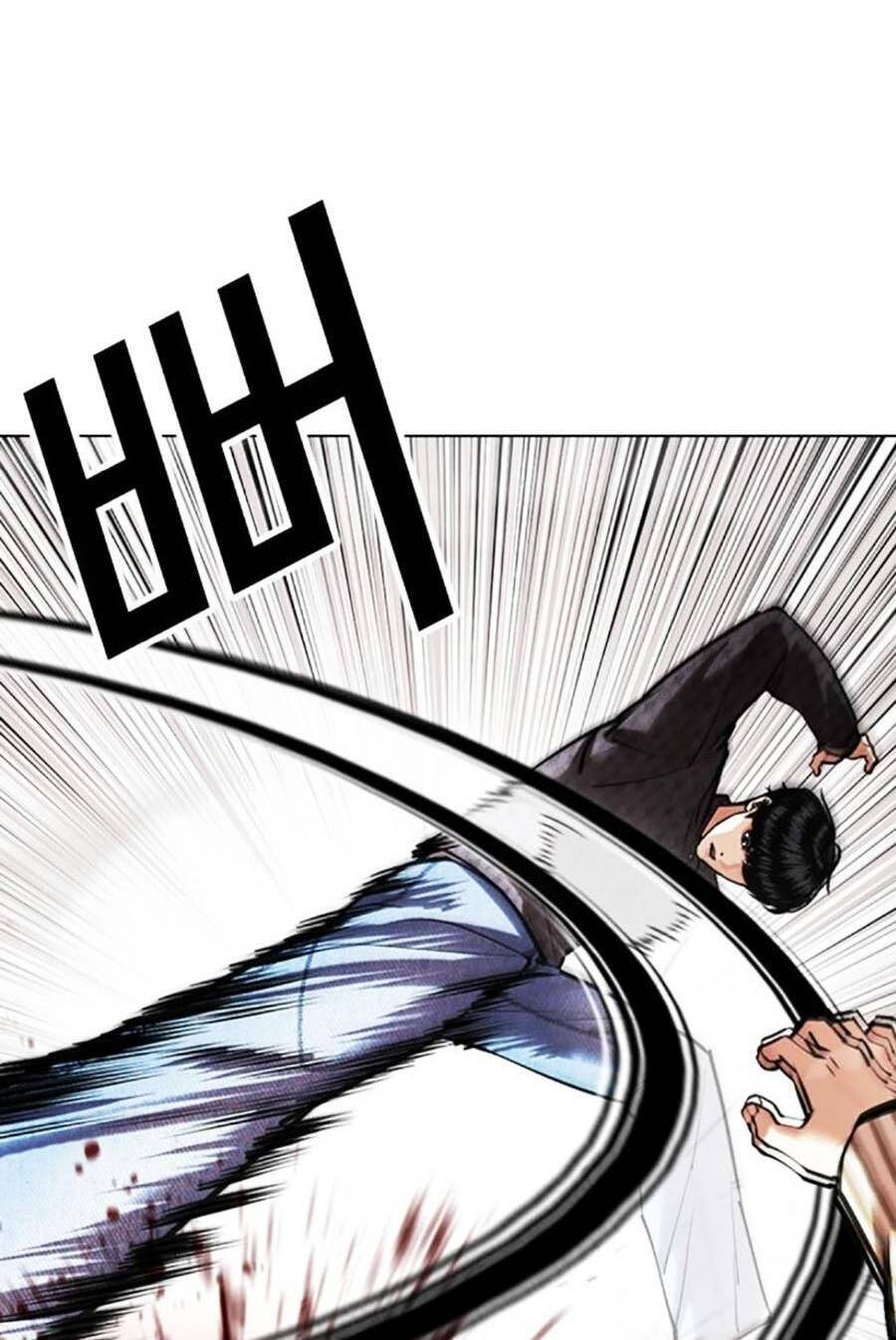 Lookism - Hoán Đổi Diệu Kỳ hoán đổi diệu kỳ - chapter 453 - Upload bởi truyensieuhay.com