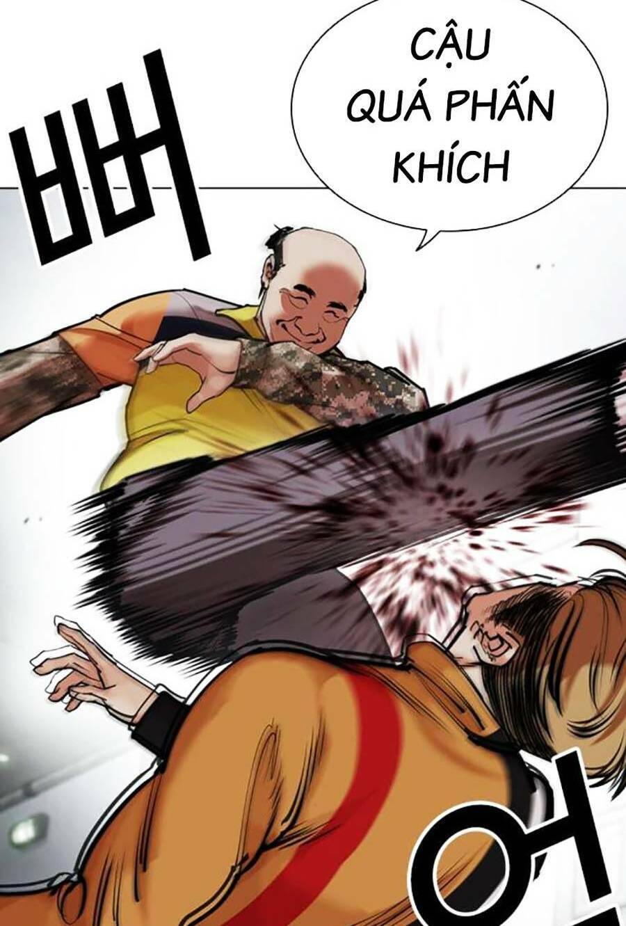 Lookism - Hoán Đổi Diệu Kỳ hoán đổi diệu kỳ - chapter 453 - Upload bởi truyensieuhay.com