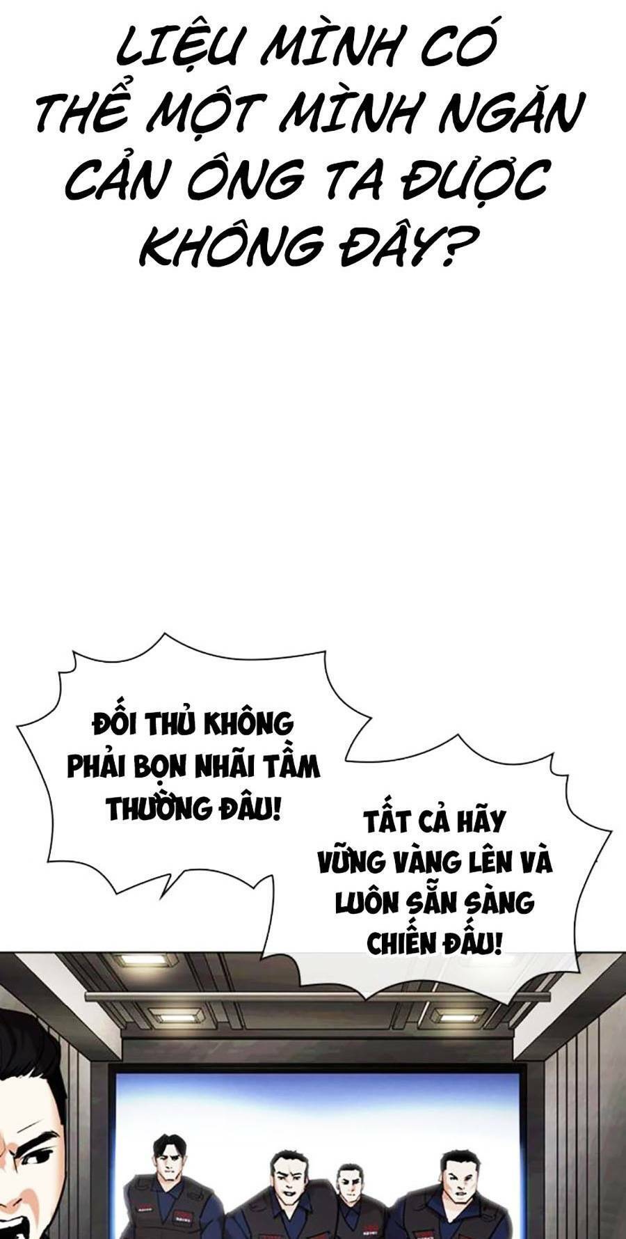 Lookism - Hoán Đổi Diệu Kỳ hoán đổi diệu kỳ - chapter 453 - Upload bởi truyensieuhay.com