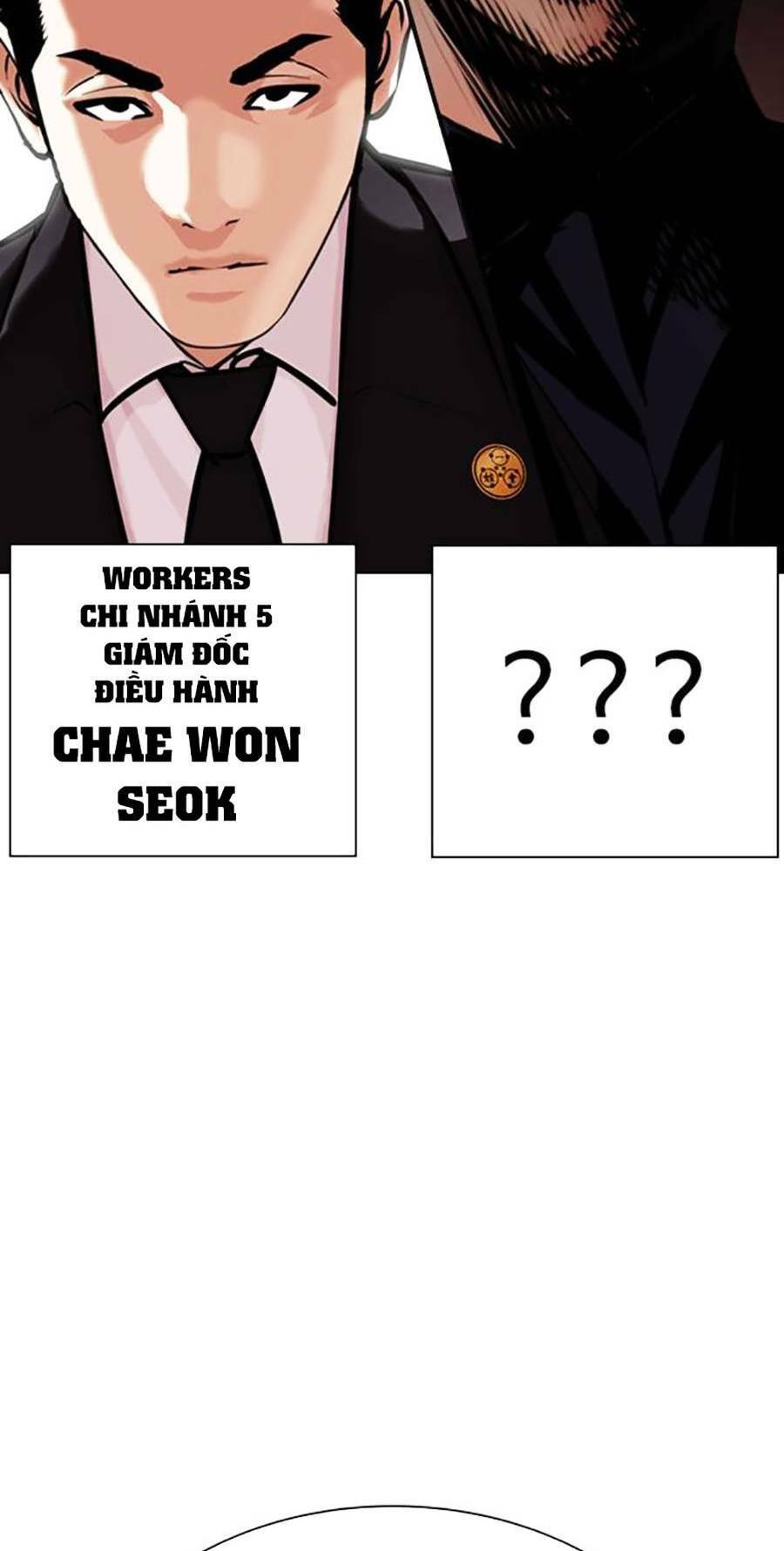 Lookism - Hoán Đổi Diệu Kỳ hoán đổi diệu kỳ - chapter 453 - Upload bởi truyensieuhay.com