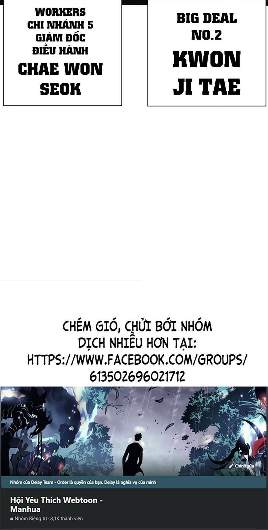 Lookism - Hoán Đổi Diệu Kỳ hoán đổi diệu kỳ - chapter 453 - Upload bởi truyensieuhay.com