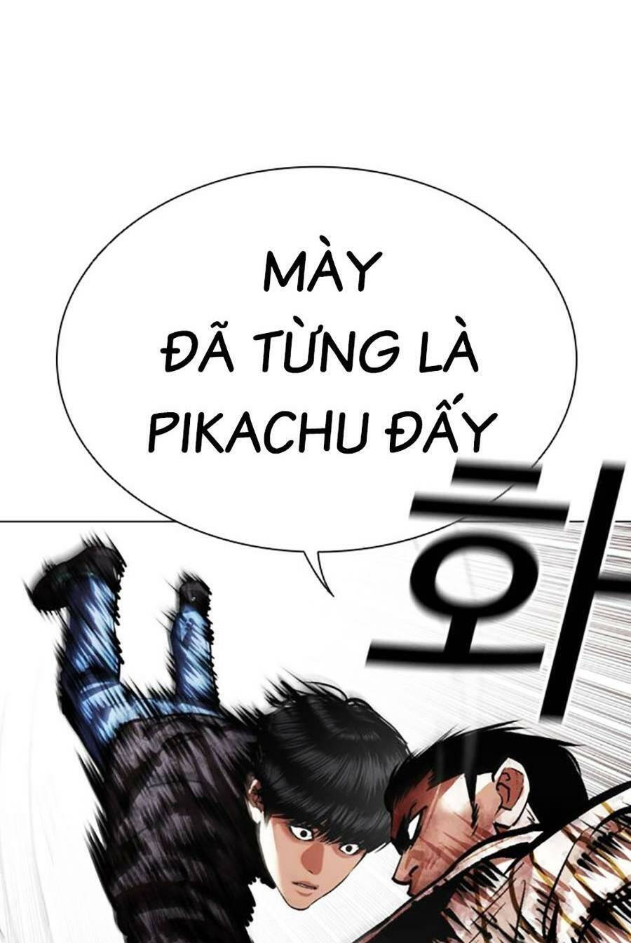 Lookism - Hoán Đổi Diệu Kỳ hoán đổi diệu kỳ - chapter 453 - Upload bởi truyensieuhay.com