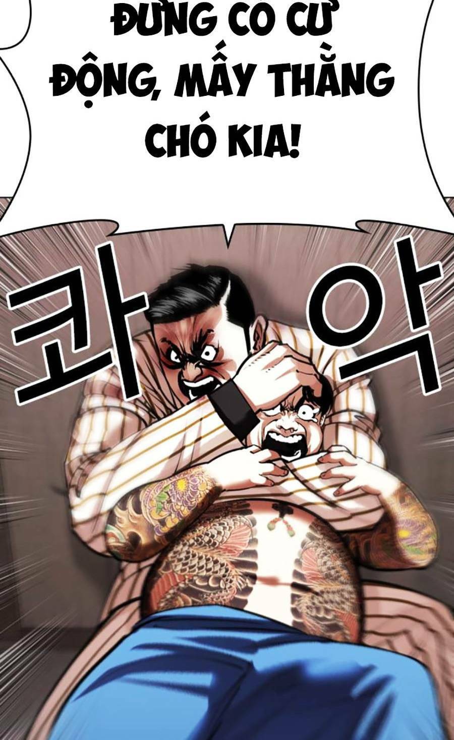 Lookism - Hoán Đổi Diệu Kỳ hoán đổi diệu kỳ - chapter 453 - Upload bởi truyensieuhay.com