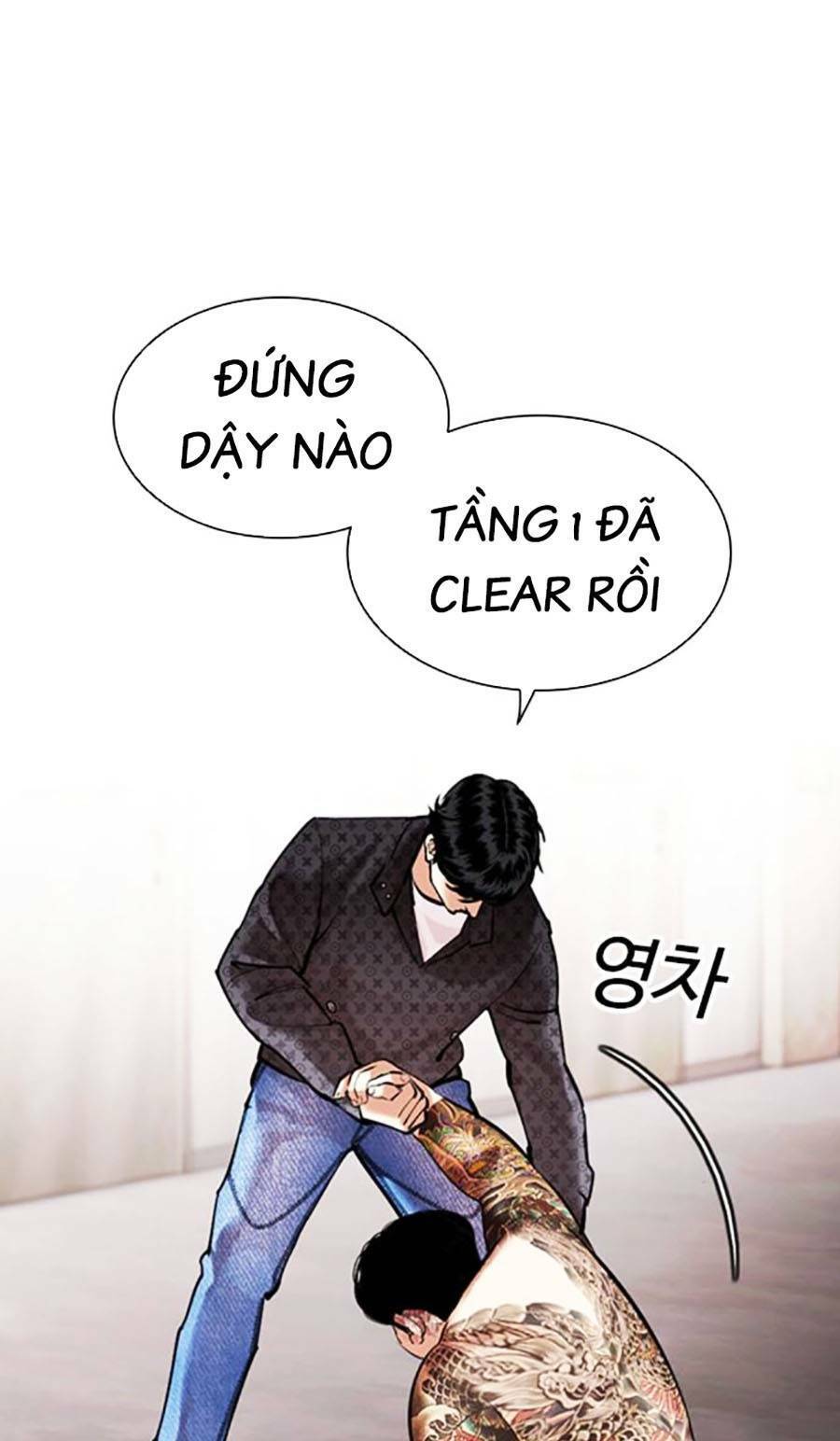 Lookism - Hoán Đổi Diệu Kỳ hoán đổi diệu kỳ - chapter 453 - Upload bởi truyensieuhay.com