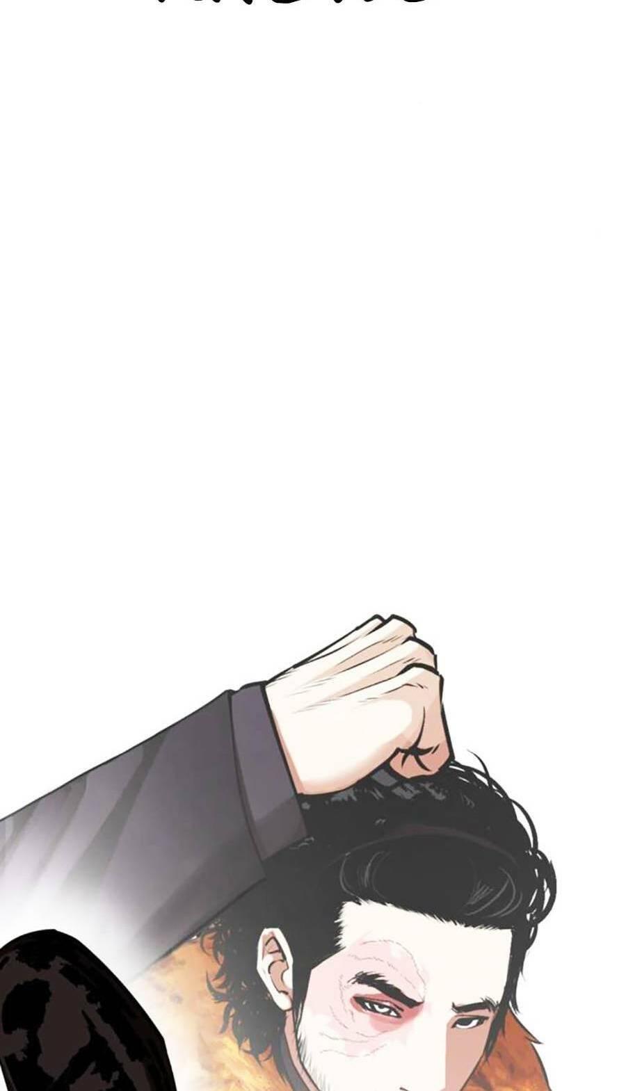 Lookism - Hoán Đổi Diệu Kỳ hoán đổi diệu kỳ - chapter 454 - Upload bởi truyensieuhay.com