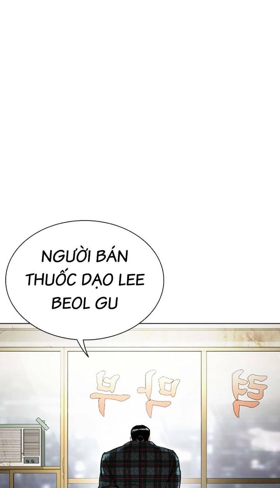 Lookism - Hoán Đổi Diệu Kỳ hoán đổi diệu kỳ - chapter 454 - Upload bởi truyensieuhay.com