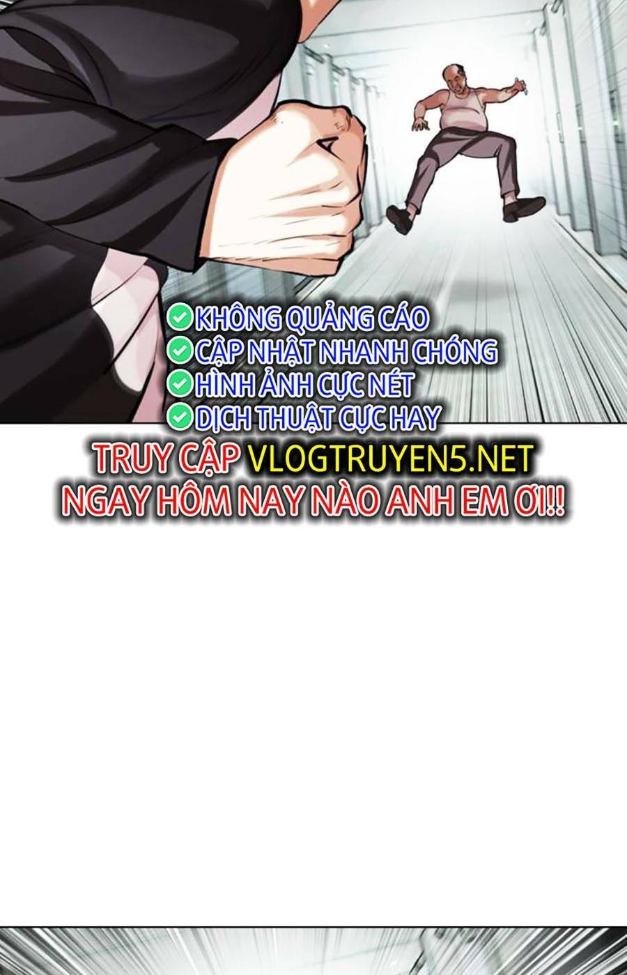 Lookism - Hoán Đổi Diệu Kỳ hoán đổi diệu kỳ - chapter 454 - Upload bởi truyensieuhay.com