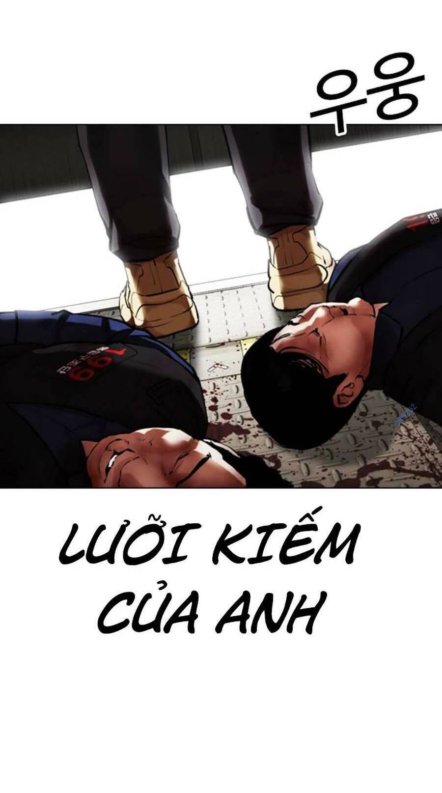 Lookism - Hoán Đổi Diệu Kỳ hoán đổi diệu kỳ - chapter 454 - Upload bởi truyensieuhay.com