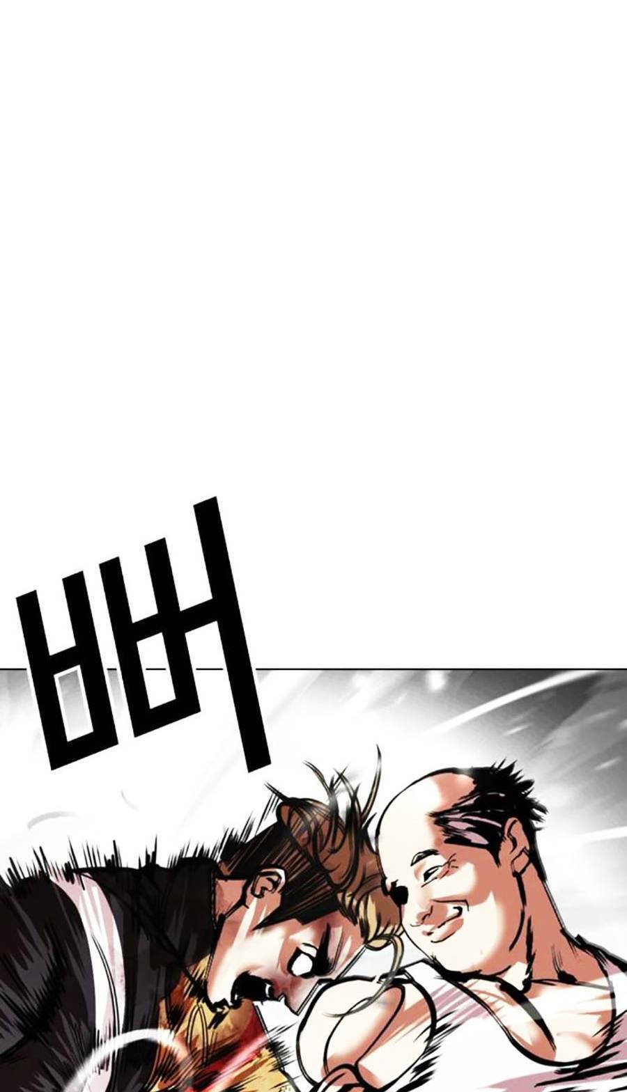 Lookism - Hoán Đổi Diệu Kỳ hoán đổi diệu kỳ - chapter 454 - Upload bởi truyensieuhay.com