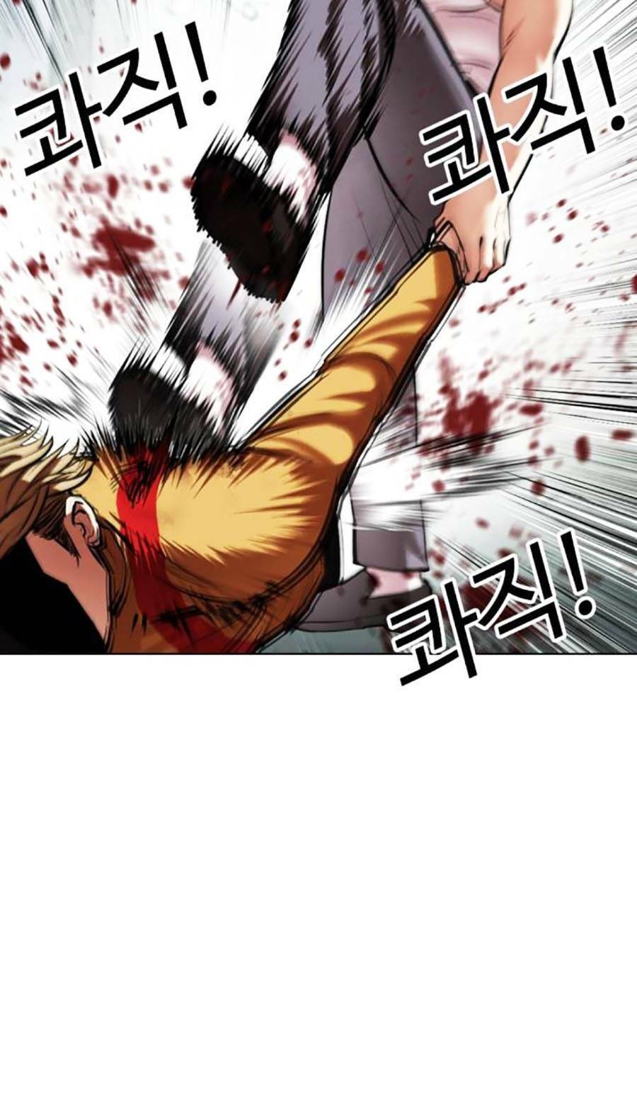 Lookism - Hoán Đổi Diệu Kỳ hoán đổi diệu kỳ - chapter 454 - Upload bởi truyensieuhay.com