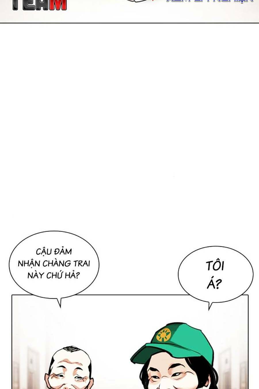 Lookism - Hoán Đổi Diệu Kỳ hoán đổi diệu kỳ - chapter 455 - Upload bởi truyensieuhay.com