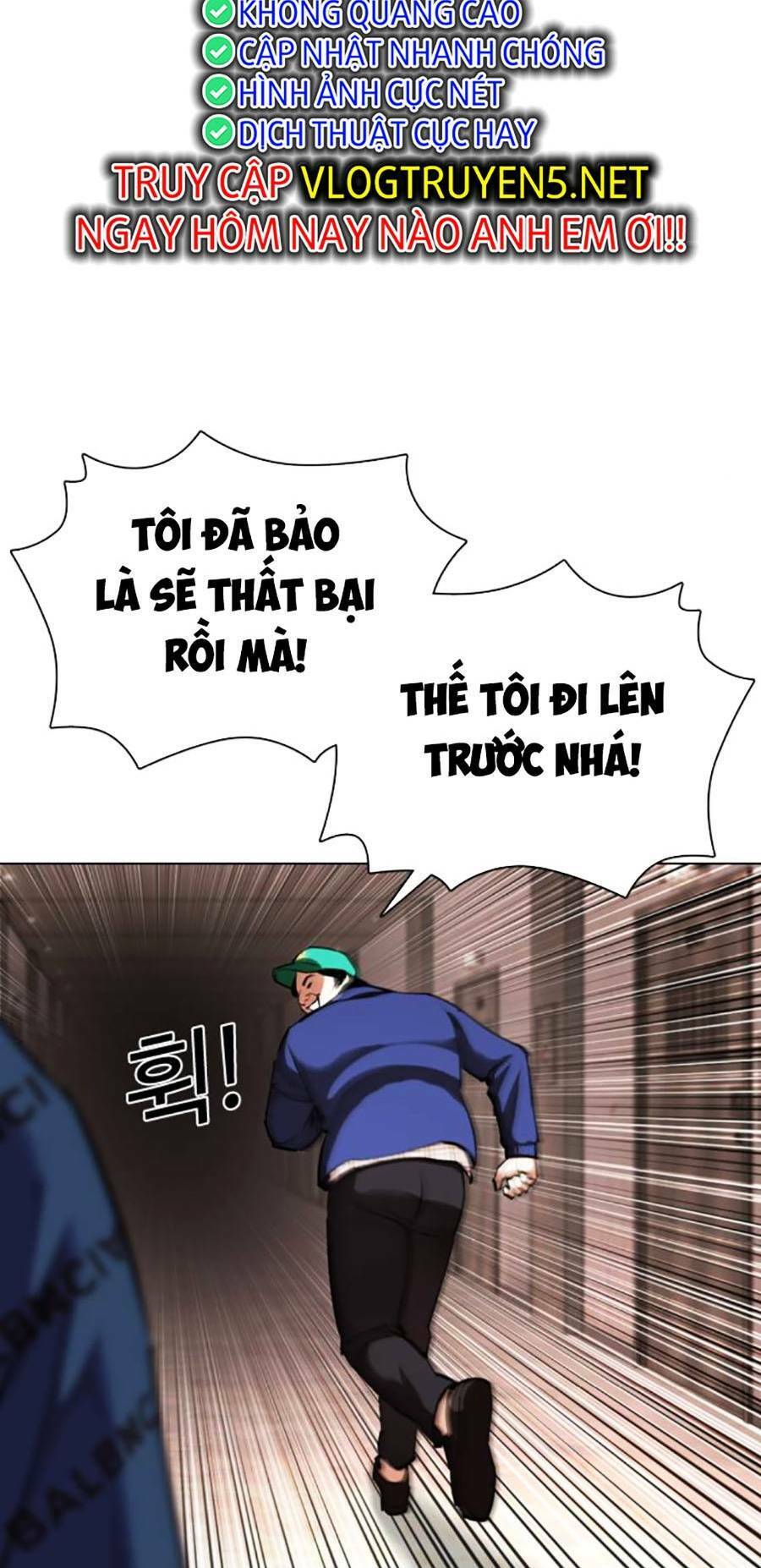 Lookism - Hoán Đổi Diệu Kỳ hoán đổi diệu kỳ - chapter 455 - Upload bởi truyensieuhay.com
