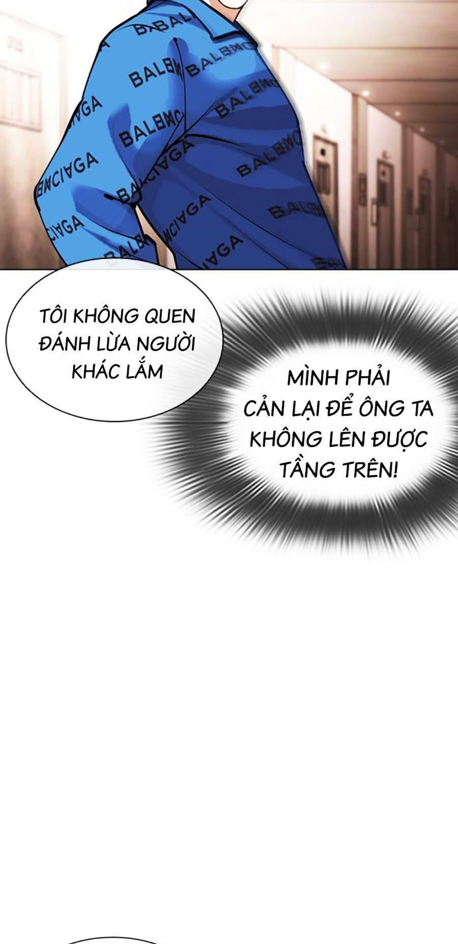 Lookism - Hoán Đổi Diệu Kỳ hoán đổi diệu kỳ - chapter 455 - Upload bởi truyensieuhay.com