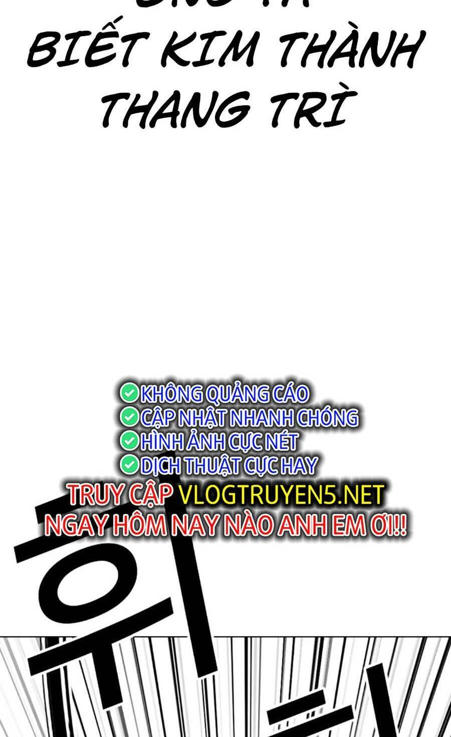 Lookism - Hoán Đổi Diệu Kỳ hoán đổi diệu kỳ - chapter 455 - Upload bởi truyensieuhay.com