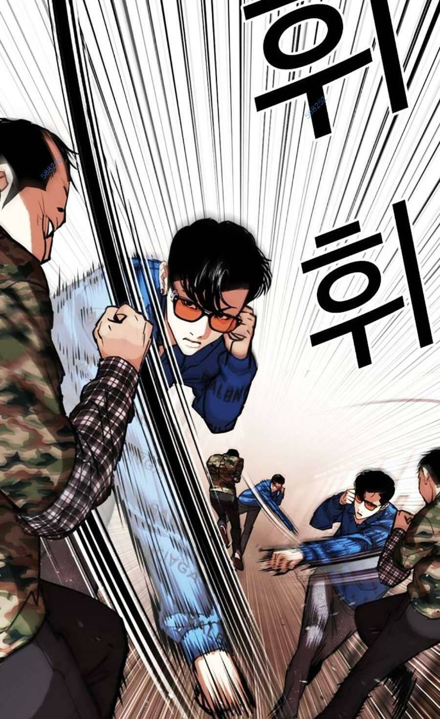 Lookism - Hoán Đổi Diệu Kỳ hoán đổi diệu kỳ - chapter 455 - Upload bởi truyensieuhay.com