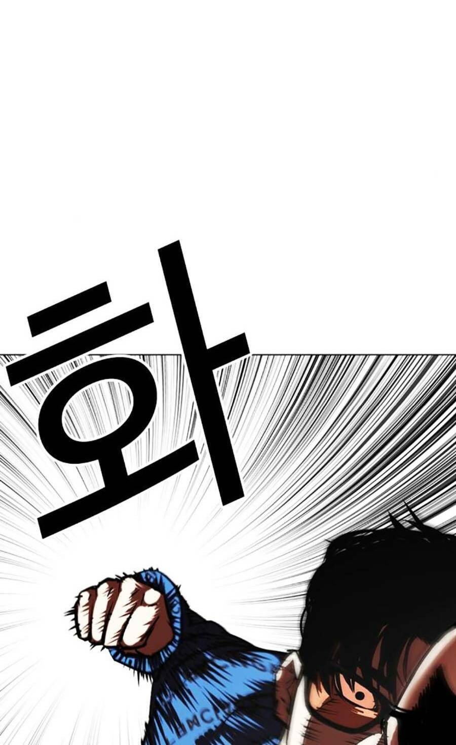 Lookism - Hoán Đổi Diệu Kỳ hoán đổi diệu kỳ - chapter 455 - Upload bởi truyensieuhay.com
